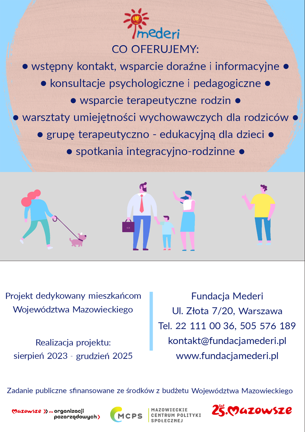 mederi-ulotka-2.png (1.01 MB)